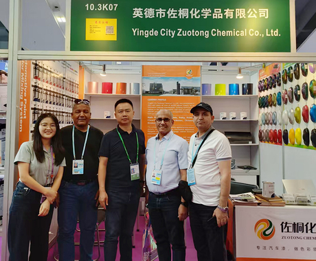 138th Canton Fair China.jpg