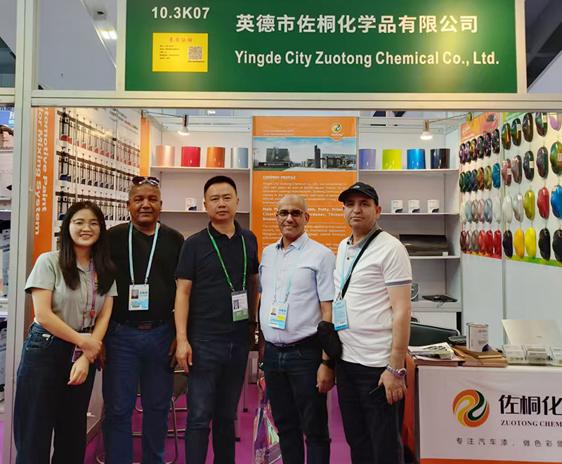 138th Canton Fair China.jpg