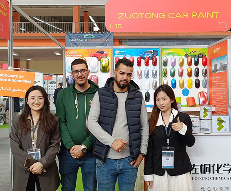EQUIP AUTO Algeria.jpg