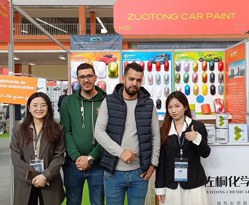 EQUIP AUTO Algeria.jpg